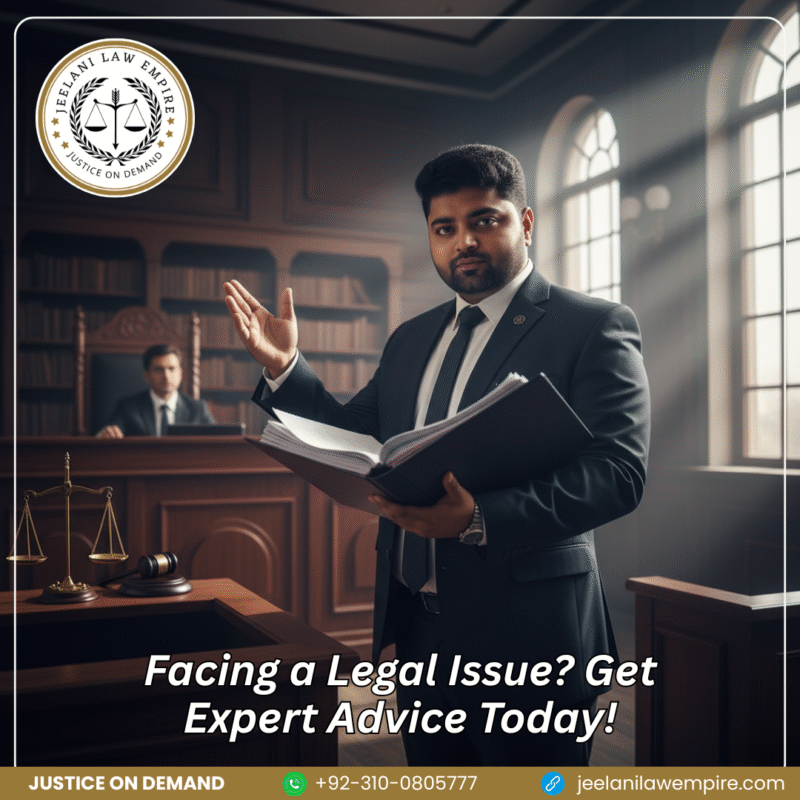 karachi city court case search