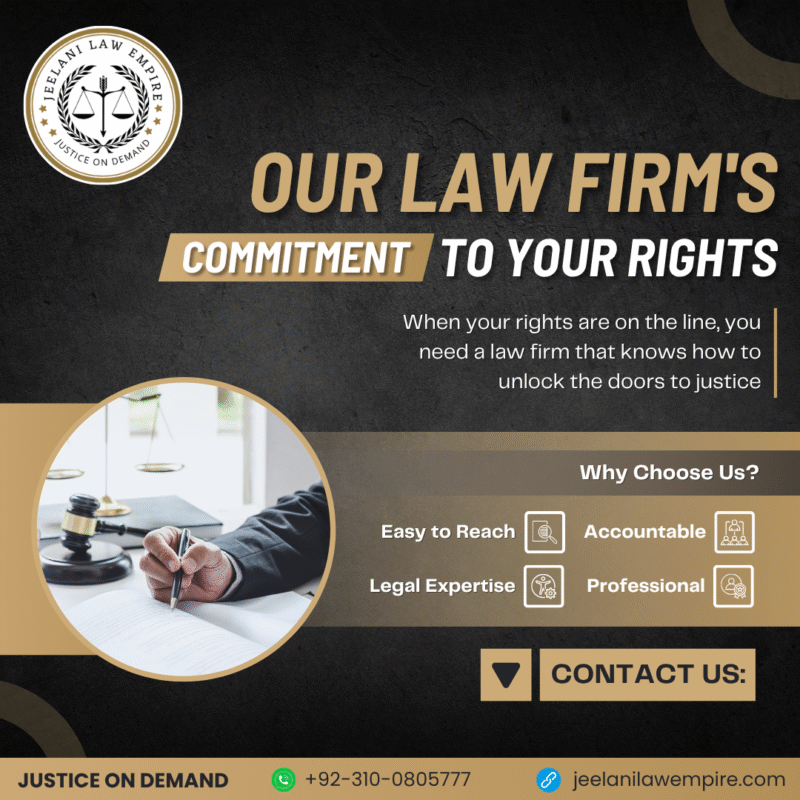 free case law search Pakistan